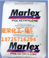 HDPE 美国雪佛龙菲利普 9018汽车零部件 玩具 牛奶瓶帽
