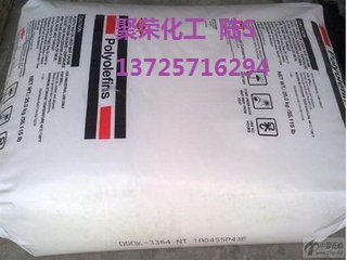 高密度/薄膜级 家用器皿/HDPE 美国陶氏 2344E
