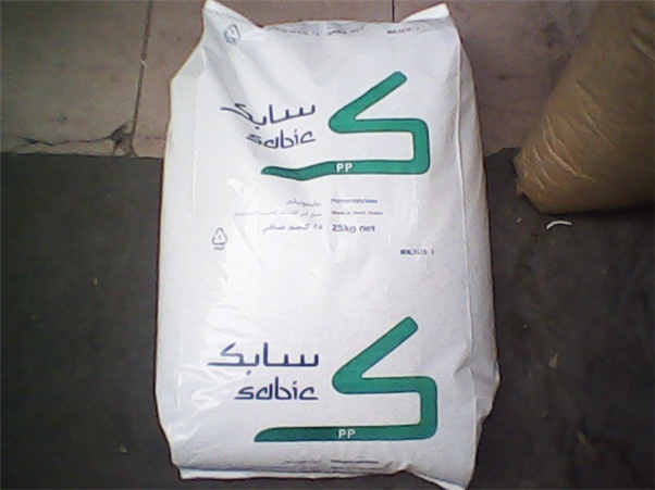 家用日杂 休闲用品 PP B45ML 材料优点