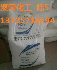 HDPE     HDL5010     福建阿美亚洲