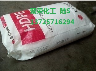 食品级/薄膜级/**度/HDPE 韩国LG ME5500