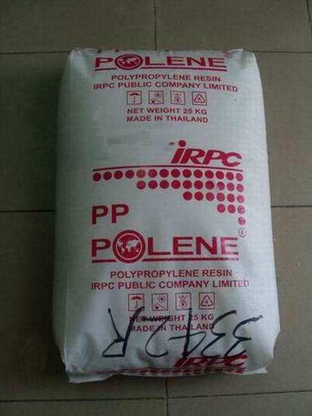 泰国石化 PP 3140NN 注塑机