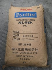 日本帝人 碳纤维增强 PC/ABS  CZF51 价格