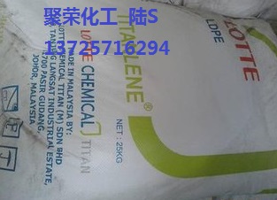 HDPE【耐候 可纺性 伸张性 拉伸 结节强度】5000S