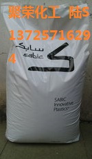 *** 白色 NX11302 PC/ABS