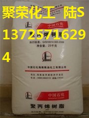 HDPE  YGH041T用于大直径管 压力管 灌溉 薄壁管