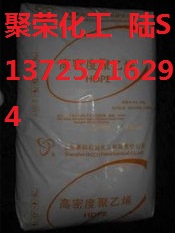易加工/HDPE HD5301AA【低凝胶水平 拉伸性能好】
