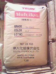 型号 营业设备用料PC/ABS  TN-7500