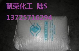 HDPE【成品性佳 刚性 高冲击 耐药品】中国台湾台塑 8003