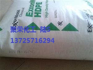 光泽性 高冲击 尺寸稳定/HDPE 沙特埃克森美孚 HMA-016