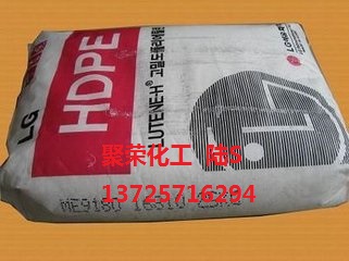 刚性 高流动 HDPE 韩国LG BE0400抗环境应力开裂性