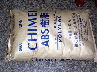 耐高温高抗冲 PC/ABS  PC-345KL镇江奇美