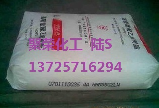 HDPE/一般用品 工业品 单丝绳 渔网线袋/ 5000S