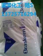 高刚度 抗应力裂纹 HDPE 北欧化工 BB2581