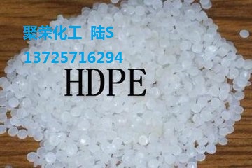 HDPE 易加工【家庭用品 PET基杯】韩国SK JK910