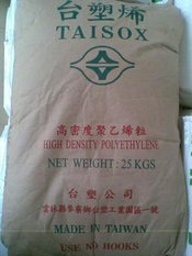 原包 8003 HDPE 价格