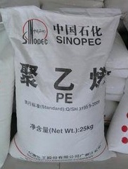 中石化广州  DFDA-2001  LLDPE