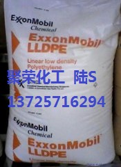 HDPE 【强度中等 易加工/坚硬度高】HTA-016