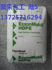 专卖HD6704 18 美国埃克森美孚 HDPE