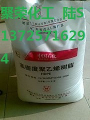 HDPE 吹塑 HD5502XA用于非耐压管材 家用器具