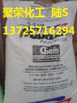 【高刚度 易加工 稳定好 抗裂 硬度高】HDPE  HHM5502