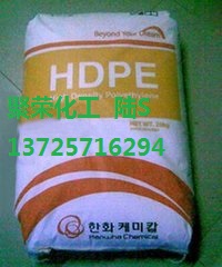 易加工/HDPE 韩国韩华 870F 耐热老化性 发泡性好