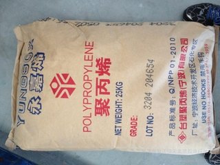 供应【线型低密度聚乙烯】DFDA-7042 LLDPE 包头神华