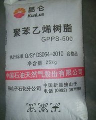 透明度LLDPE  LL0209AA高机械性能