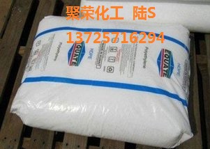 薄膜级 HDPE 科威特EQUATE EGDA-6888高密度聚乙烯