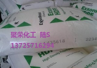 HDPE  HMA-025 用于蔬菜 瓶子周转箱 工业用桶