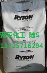 HDPE 【工业零件/药品包装/储存库和橱柜】HHM5502