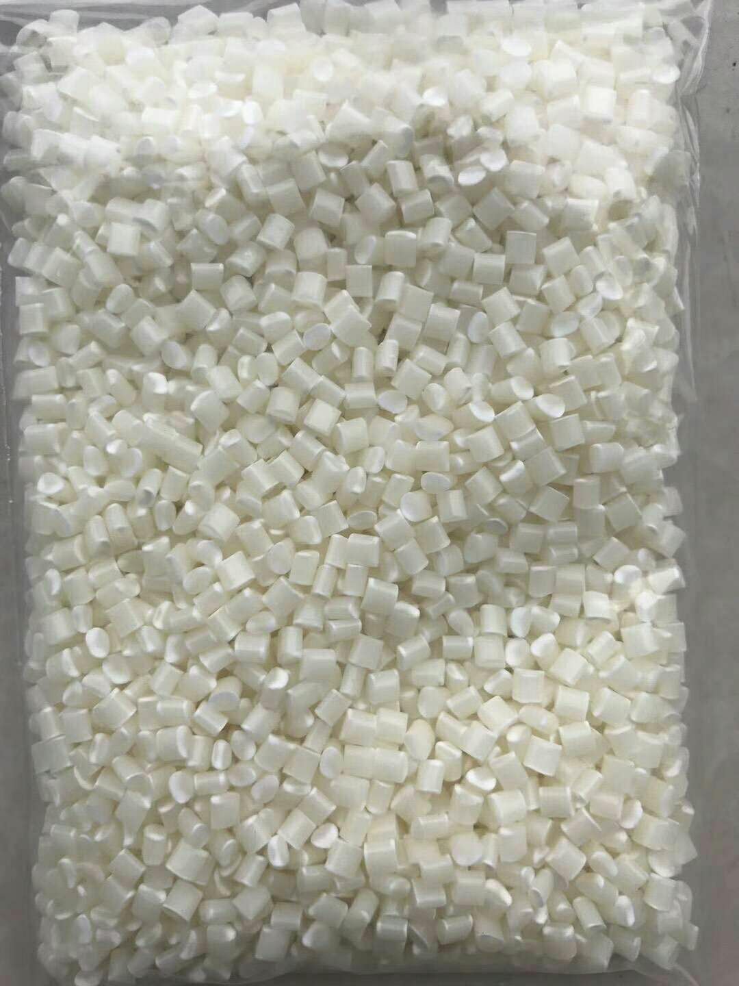 PP 巴西Braskem H203报价