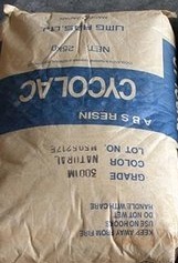 【出售 原包】PC/ABS  CK40 日本TECHNO