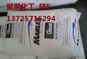 HDPE【易加工/高冲击 坚硬度/耐环境应力】TR-144