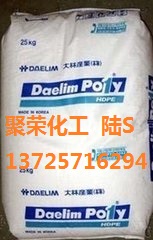 易加工 产量高 能耗低/HDPE 韩国大林BASELL HD5502FA