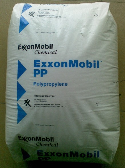 PP 泰国SCG化工 P700J食品容器 玩具