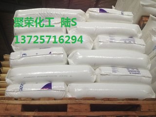 高刚度 均聚物/HDPE GF4960用于瓶 装箱 食品容器
