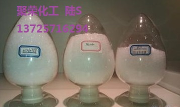 HDPE 北欧化工 HE3366电缆护套 泡沫电话线绝缘下降