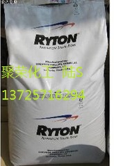 HDPE 沙特雪佛龙菲利普 HHM TR-131电线电缆料
