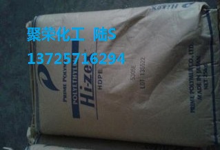 导电性/易加工/工艺性/HDPE 日本三井化学 5305E