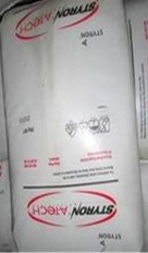 美国盛禧奥（美国斯泰隆）  LLDPE  2049G