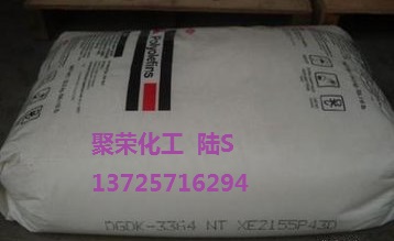 抗冲击 HDPE 美国陶氏 DGDA6944高密度绝缘材料