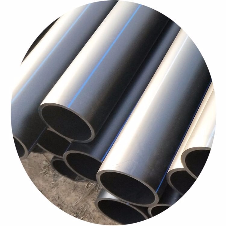 供应工程pe给水管 喷灌绿化黑色pe管材DN110可按需定制量大优惠