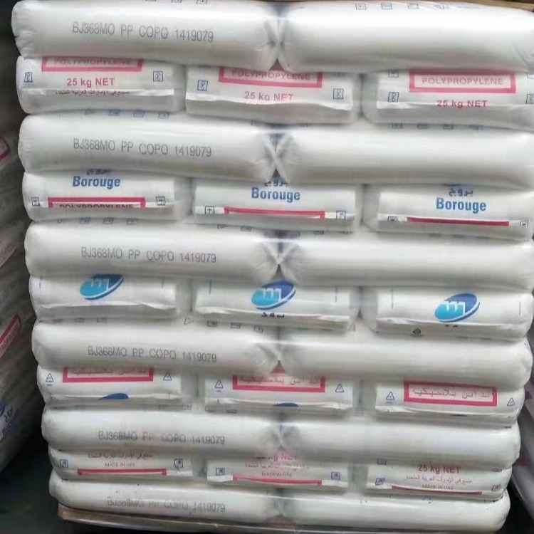 供应HDPE/北欧化工/FS1560 薄膜级