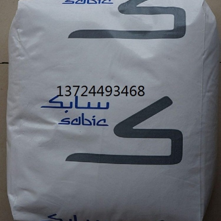 PC/ABS/基础创新塑料南沙/XCY620-100耐水碱 耐高温 高抗冲原料