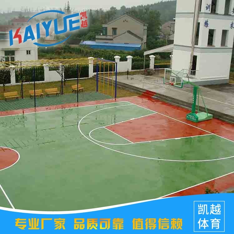 供应上海体育用品学校体育场地厂家直销
