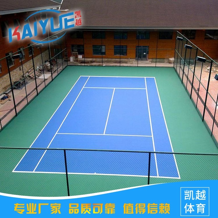供应崇明县pu网球场学校体育场地总代直销
