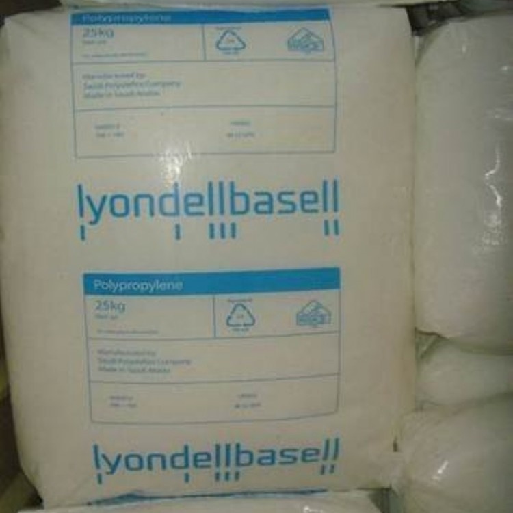 现货 HDPE/利安德巴塞尔/L5005V 薄膜级 PE塑料原料