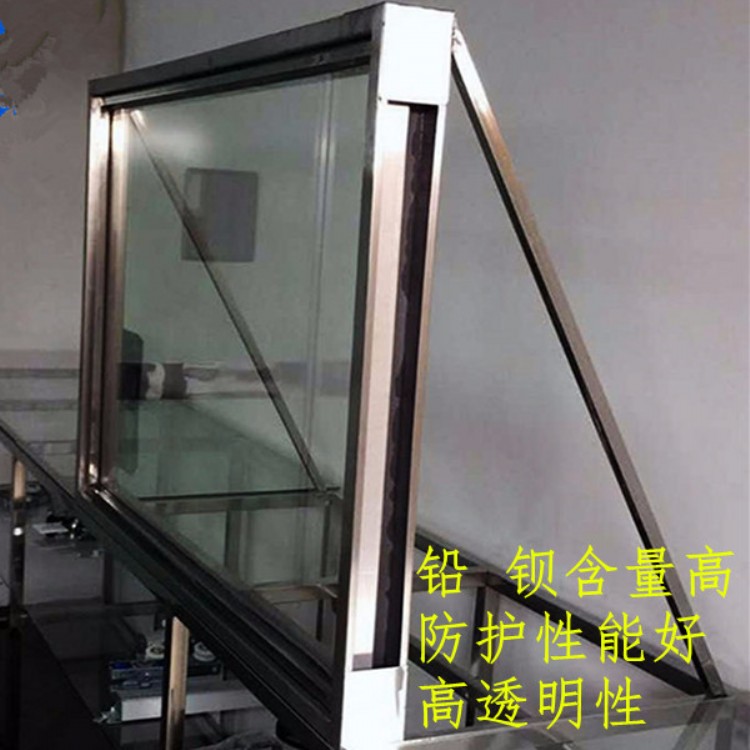 铅玻璃 牙科乳腺胃肠X光CRDRCT室   15mm铅玻璃 铅玻璃生产厂家直销