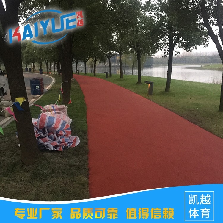 宿迁上海体育用品公园塑胶跑道定制哪家好